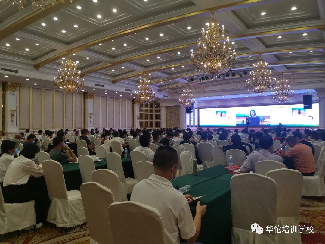 华佗怎么刮痧中医适宜技术培训全国公益行--青岛站_https://www.jmylbn.com_新闻资讯_第5张