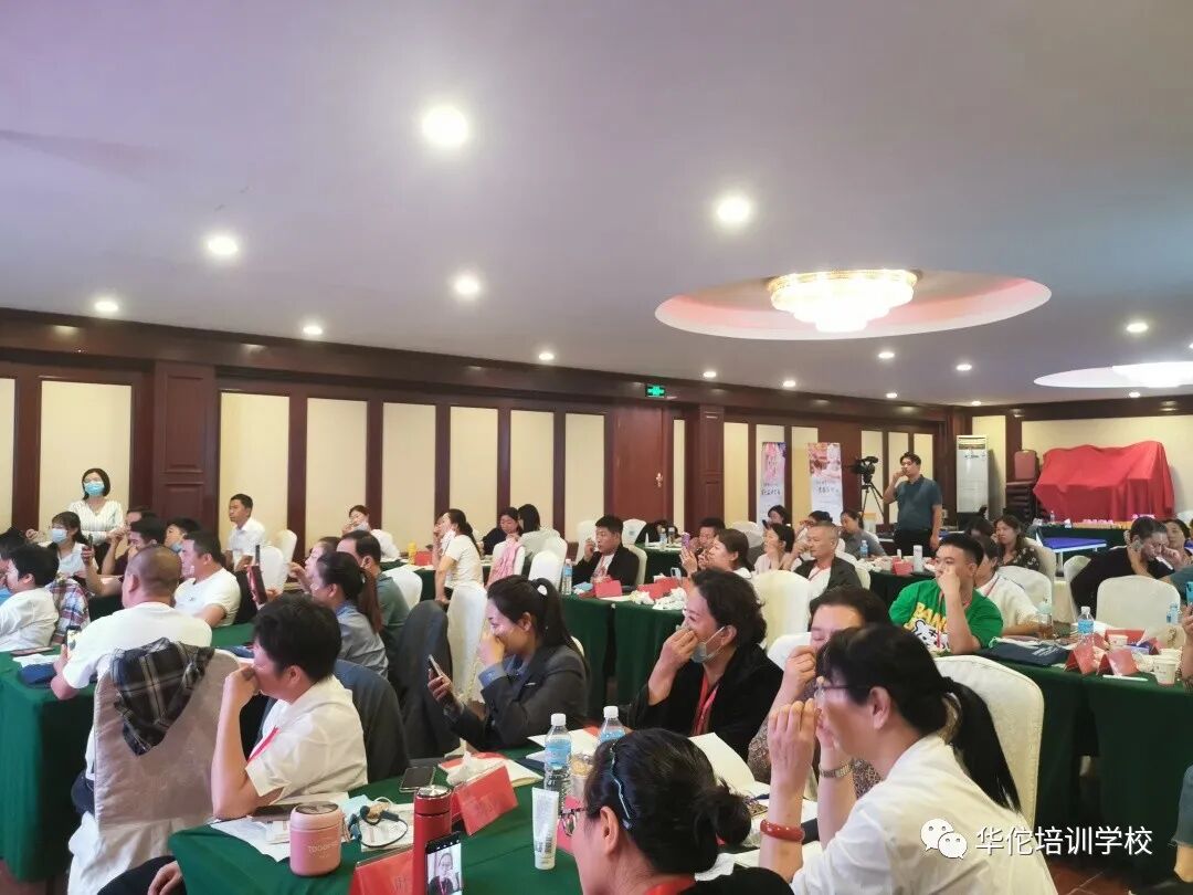 华佗怎么刮痧中医适宜技术培训全国公益行--青岛站_https://www.jmylbn.com_新闻资讯_第21张