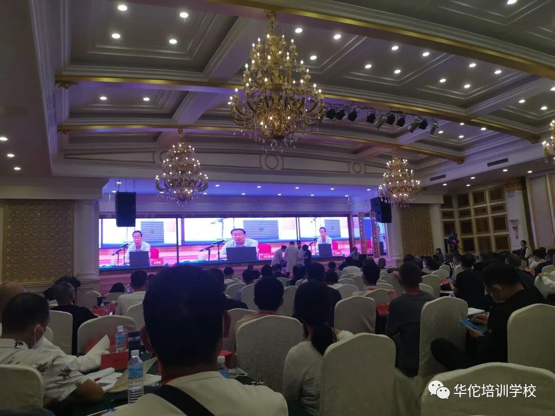 华佗怎么刮痧中医适宜技术培训全国公益行--青岛站_https://www.jmylbn.com_新闻资讯_第3张