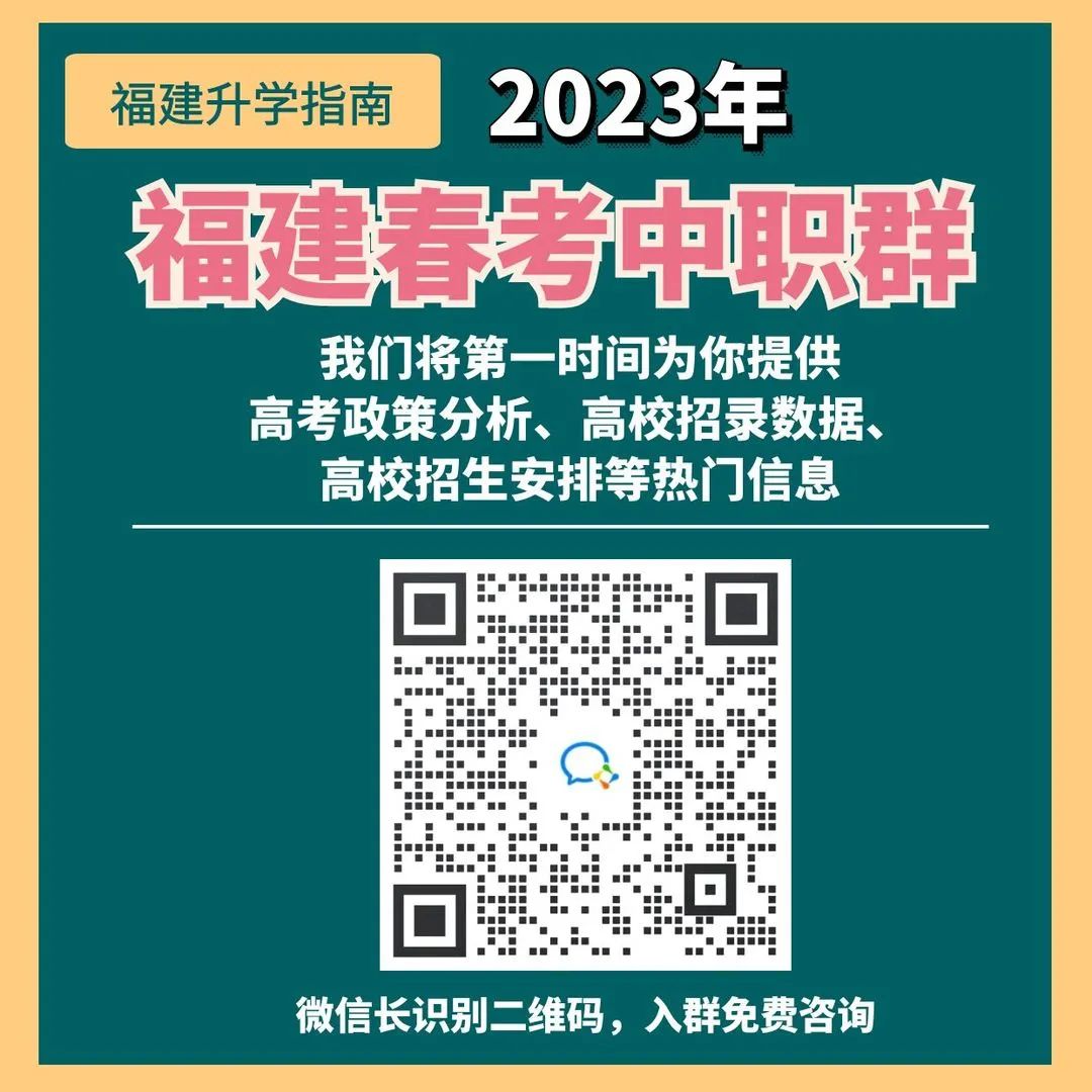 山東專科填報幾個志愿_河南填報高考志愿時間_專科志愿填報時間