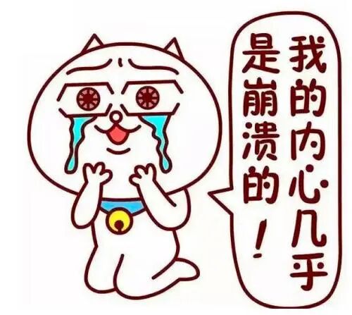 为什么牙医不用开口器口腔科普｜为什么牙医不在网上看病_https://www.jmylbn.com_新闻资讯_第5张