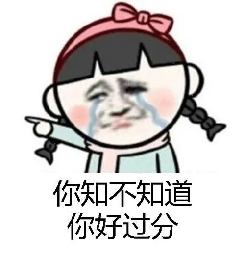 为什么牙医不用开口器口腔科普｜为什么牙医不在网上看病_https://www.jmylbn.com_新闻资讯_第11张