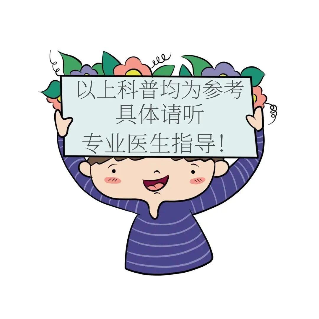 为什么牙医不用开口器口腔科普｜为什么牙医不在网上看病_https://www.jmylbn.com_新闻资讯_第13张