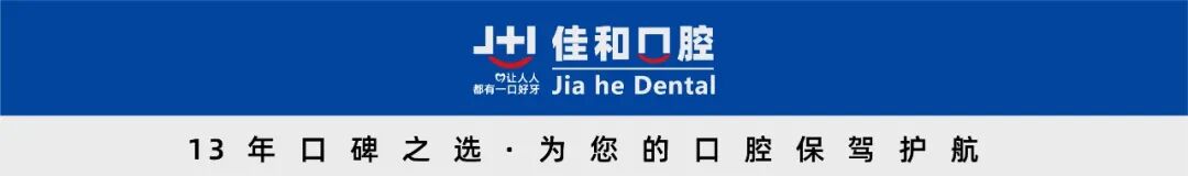 为什么牙医不用开口器口腔科普｜为什么牙医不在网上看病_https://www.jmylbn.com_新闻资讯_第1张