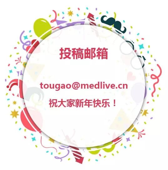 適度飲酒有益心臟健康？別亂講，看看新研究怎麼說！ 健康 第11張