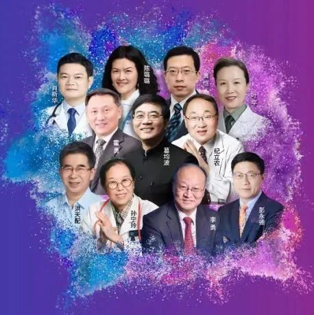 三高共管，从“心”出发：三高共管行动——新型慢病管理医防协同促进项目启动会成功举行