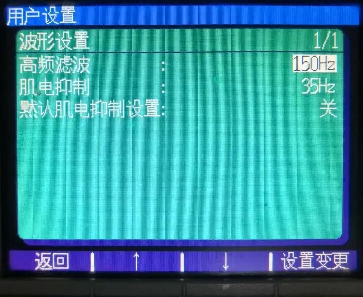 心电图纸怎么看心电图记录纸上的小秘密｜临床解惑_https://www.jmylbn.com_新闻资讯_第3张