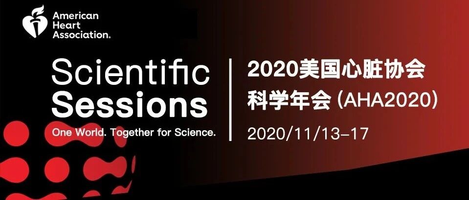 ALPHEUS：择期PCI中替格瑞洛相较于氯吡格雷未能带来额外获益｜安贞心语AHA2020