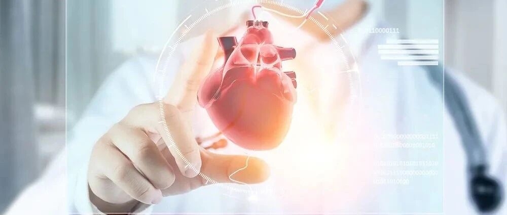 SGLT-2i恩格列净对急性心力衰竭住院患者的影响：EMPULSE试验结果重磅发布丨2021 AHA