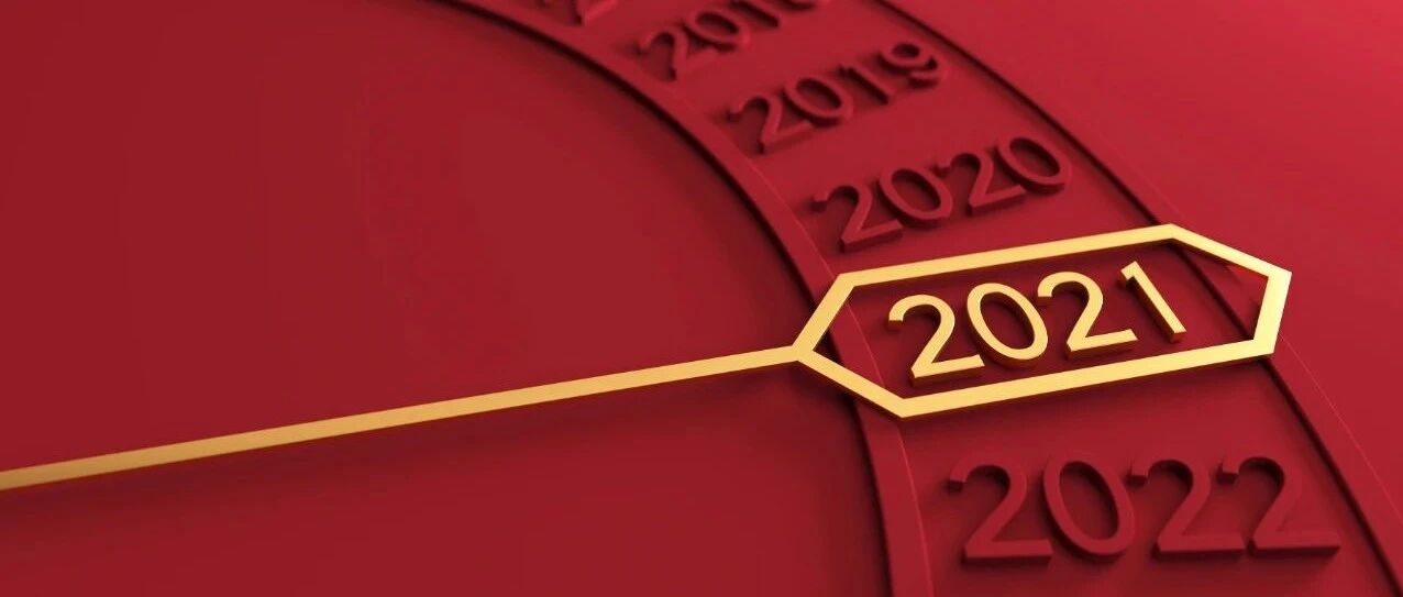 12部最新心血管指南和共识，一文收入囊中｜12月指南更新