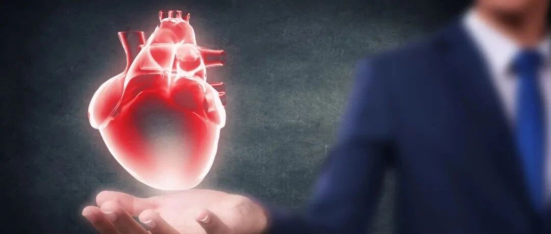 2021 ASN前沿速递 | 无论是否合并CKD，SGLT-2i恩格列净在所有类型心力衰竭患者中获益一致