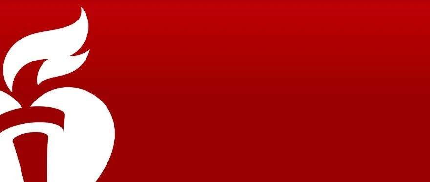 他汀副作用太常见？SAMSON研究：可能是“臆想”出来的｜安贞心语AHA2020