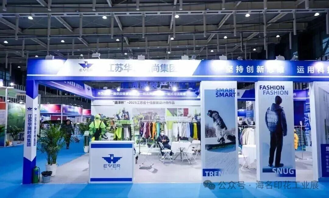 微信图片_2026-07-31_153450_115