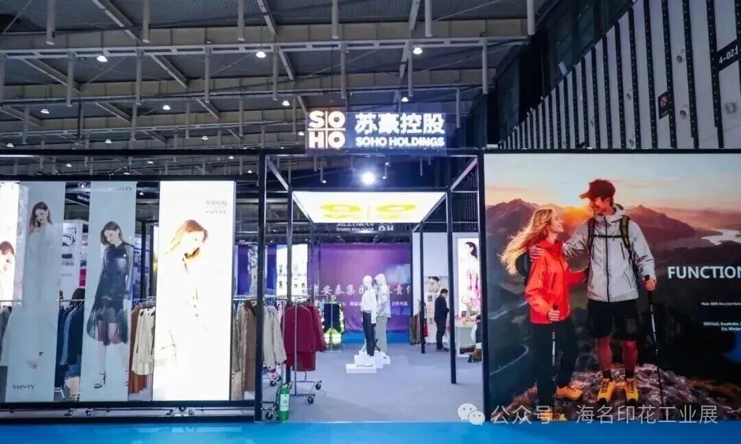 微信图片_2026-07-31_153447_346