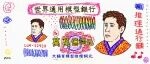 文章封面