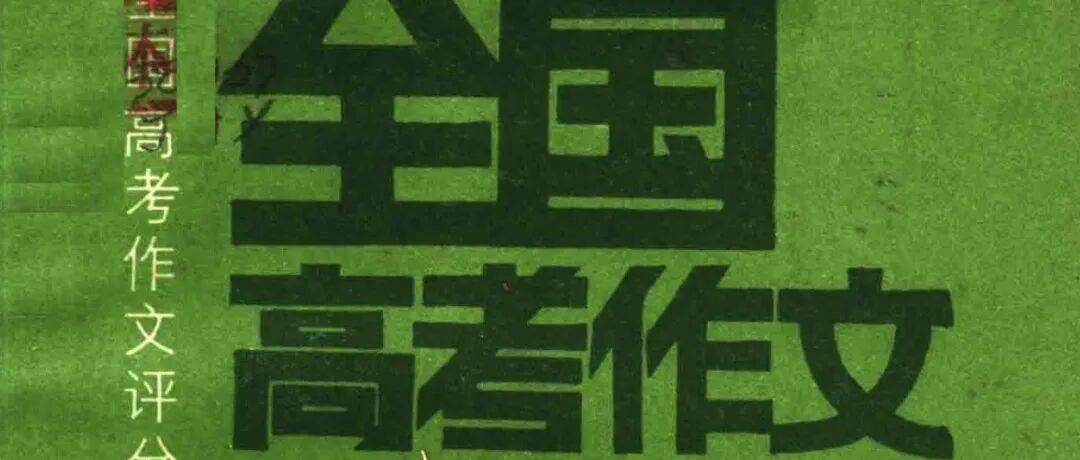 文章封面