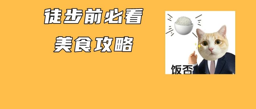 20年佛山中考招生分數線_2021中考佛山分數線_2024年佛山市中考分數線