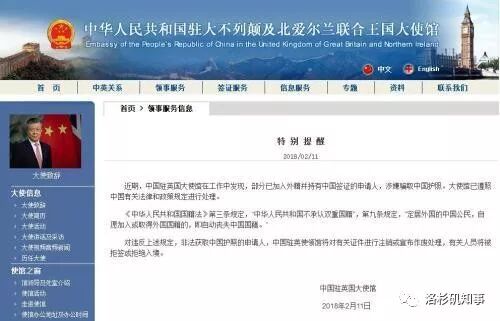 йգܾ뾳 & δ˳뾳йع涨