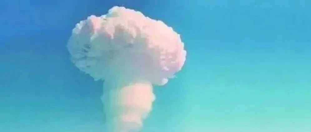 55周年！中国第一颗氢弹的研发与爆炸
