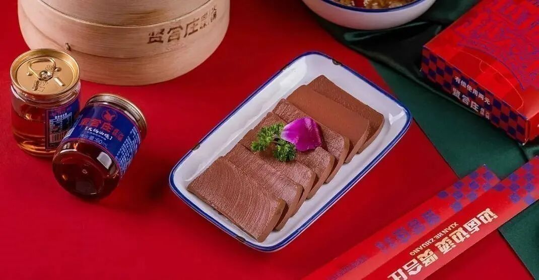 ���ͺ�ׯ±ζ����������͵�+������| 139Ԫ2-3���ײͣ�218Ԫ�����ײͣ���ϲ���Ͼ͵�������