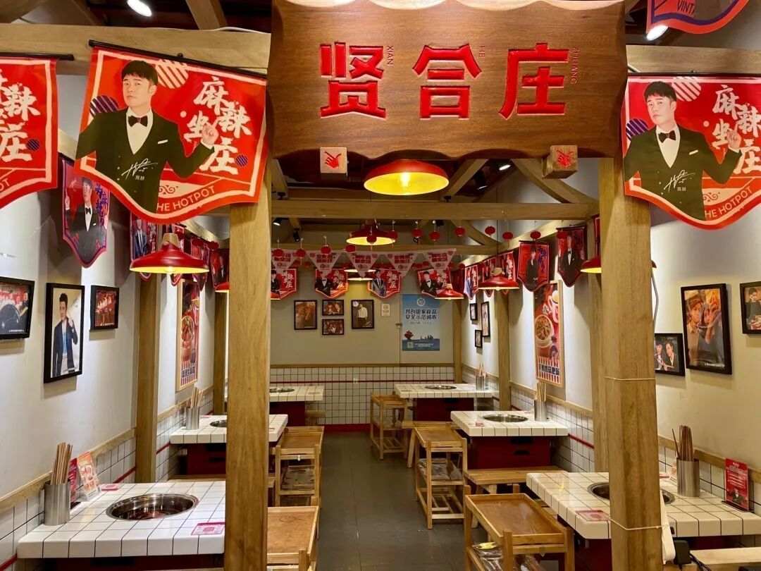 ���ͺ�ׯ±ζ����������͵�+������| 139Ԫ2-3���ײͣ�218Ԫ�����ײͣ���ϲ���Ͼ͵�������