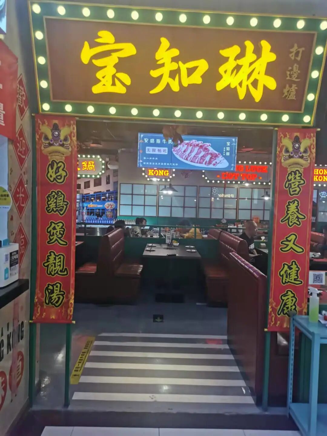 ����֪�մ��¯����ׯ�ܵ�+�����̳��� | 128Ԫ�����м�299Ԫ˫�˻���ײͣ�����3ѡ1������Ƭ�����ȡ������....