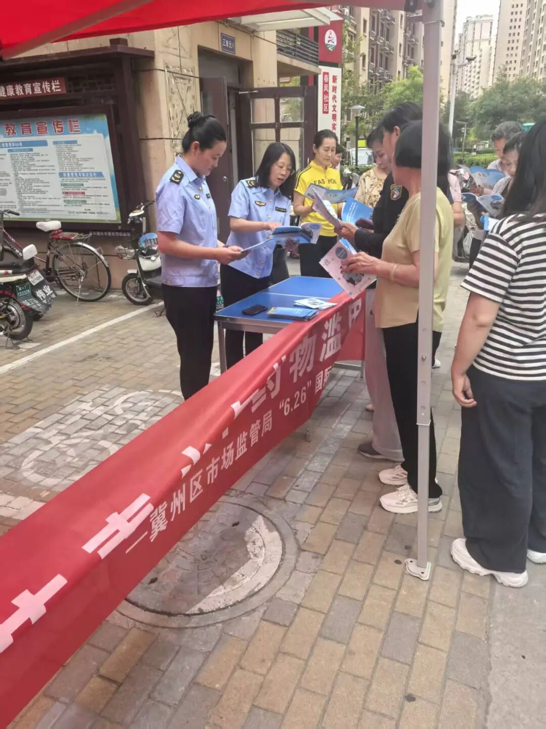 微信图片_20260626164103_55_604.jpg