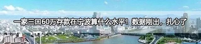 寧波及周邊暗藏的10家最美民宿都在這裡了！ins風、復古范、還可以躺在床上看星星！ 旅遊 第37張