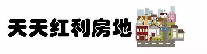   宁波品牌房产中介风云榜  开始投票!你最支持哪家呢?