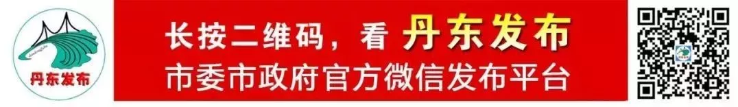 奔走相告(海角平台)“海角论坛”,【聚焦】这里是中国海角 东港,海角平台在线使用,短剧,插图 奔走相告(海角平台)“海角论坛”,【聚焦】这里是中国海角 东港,海角平台在线使用,短剧,插图
