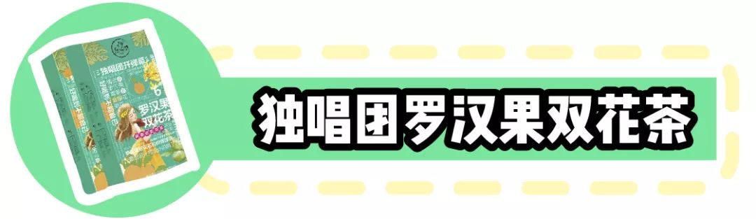 這些百元居家好物，把我變成了生活智障！ 家居 第45張