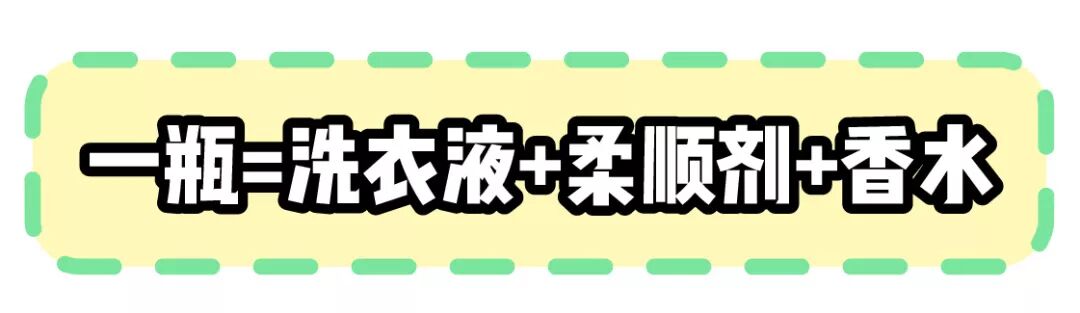 這些百元居家好物，把我變成了生活智障！ 家居 第28張