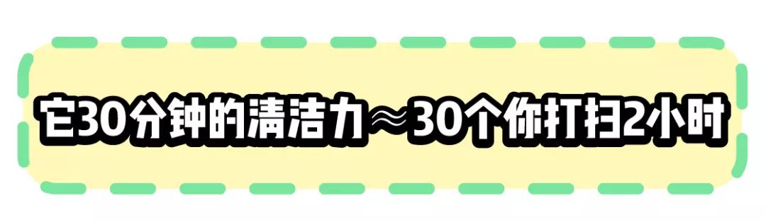 這些百元居家好物，把我變成了生活智障！ 家居 第4張