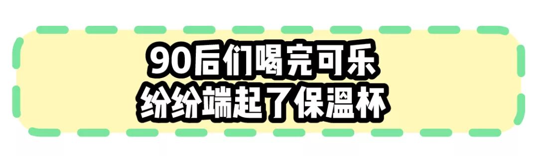 這些百元居家好物，把我變成了生活智障！ 家居 第47張