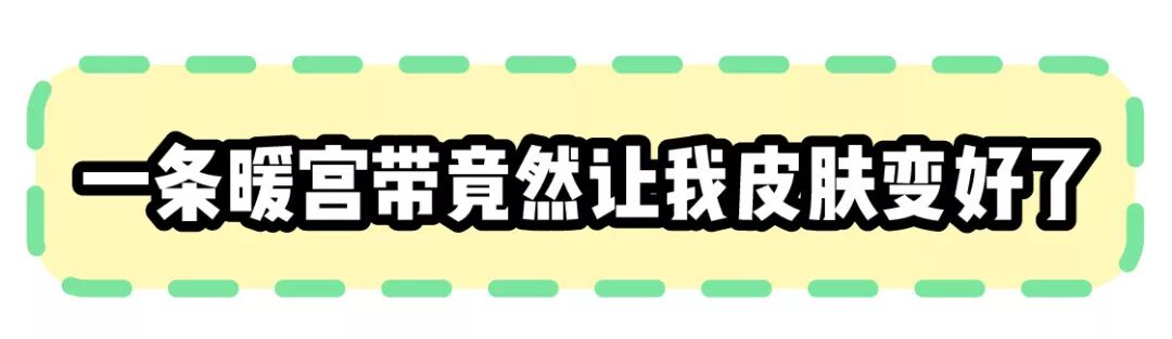 這些百元居家好物，把我變成了生活智障！ 家居 第41張