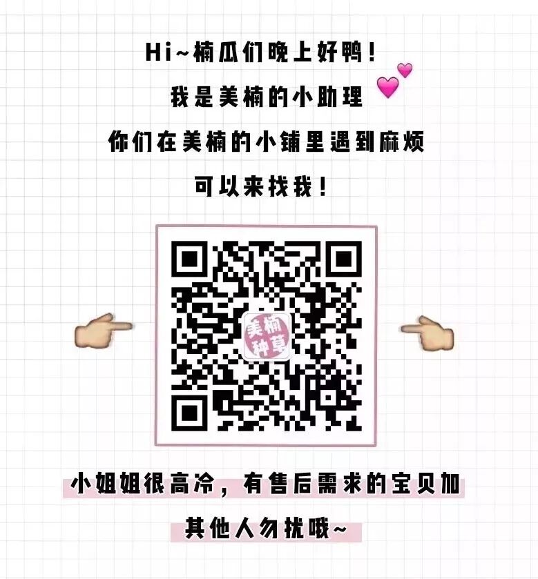 這些百元居家好物，把我變成了生活智障！ 家居 第54張