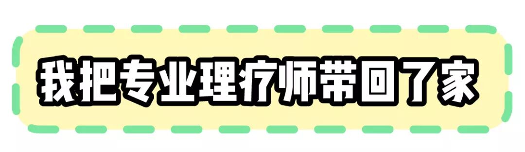 這些百元居家好物，把我變成了生活智障！ 家居 第37張