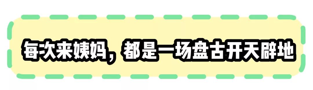這些百元居家好物，把我變成了生活智障！ 家居 第35張