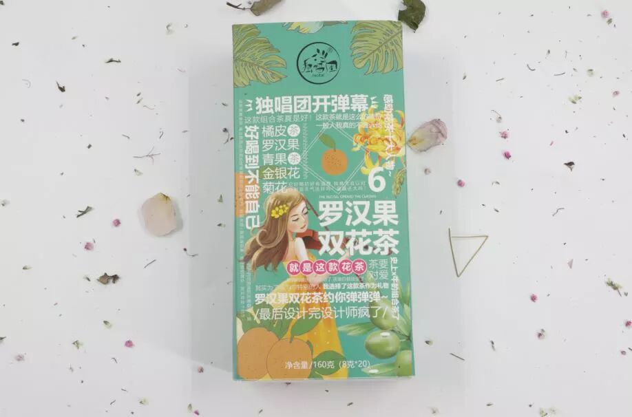 這些百元居家好物，把我變成了生活智障！ 家居 第46張