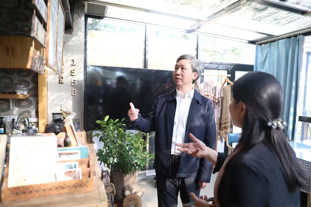 ""