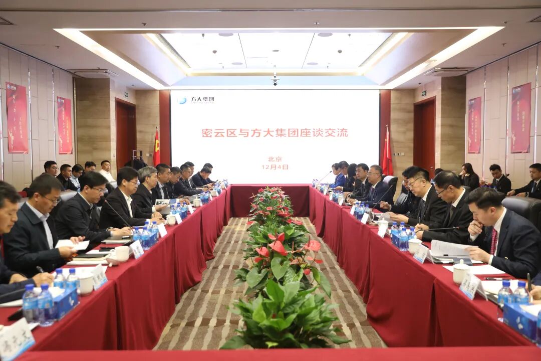""