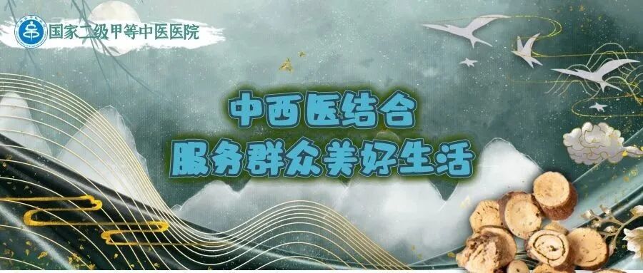 联影的磁共振怎么样宁强县中医医院引进联影1.5T磁共振，开创诊疗新纪元_https://www.jmylbn.com_新闻资讯_第6张