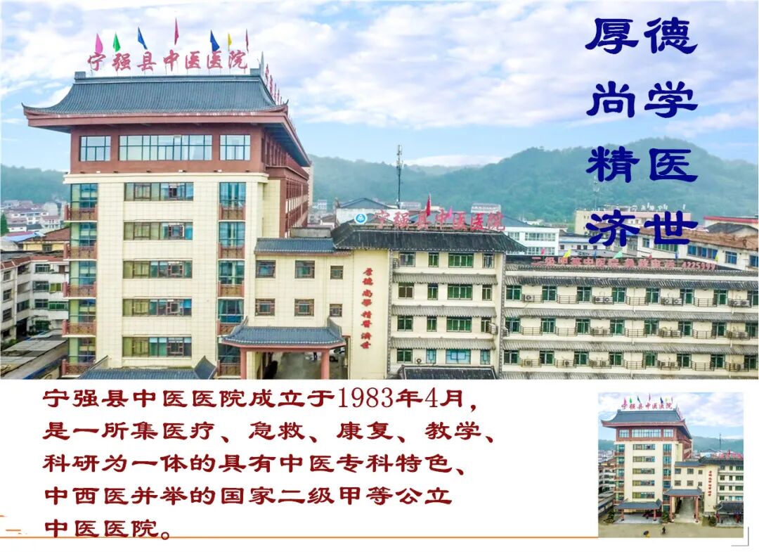 联影的磁共振怎么样宁强县中医医院引进联影1.5T磁共振，开创诊疗新纪元_https://www.jmylbn.com_新闻资讯_第7张