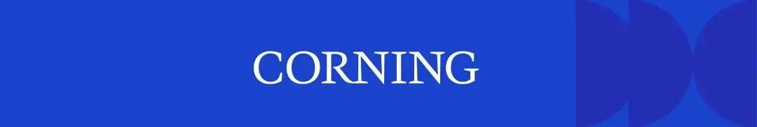 康寧深化在蘇戰略布局-連續制藥引導醫藥行業新機遇