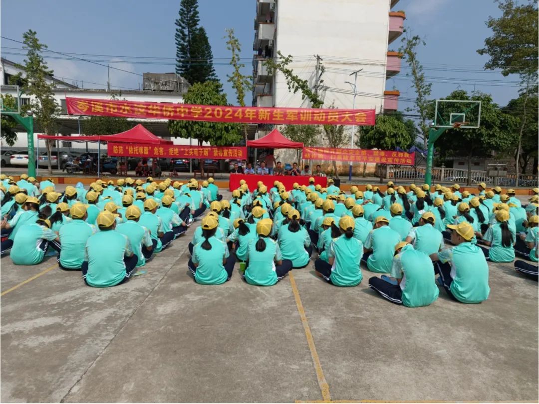 广西岑溪市水汶镇街女图片