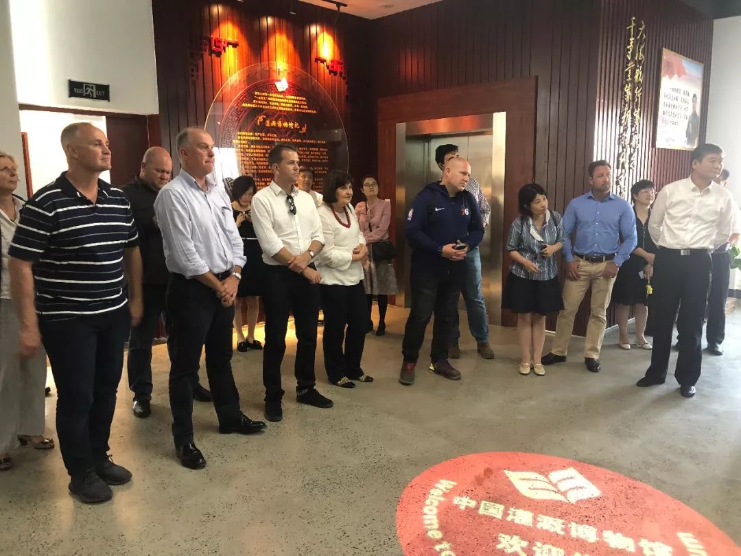 澳大利亚昆士兰州议会代表团到访节水科技集团华维