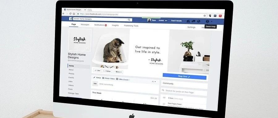 web性能优化的15条实用技巧