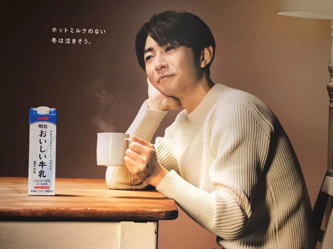 建团周年才有了社交账号 这个日本国民天团也太难了吧 日语学习微信公众号文章