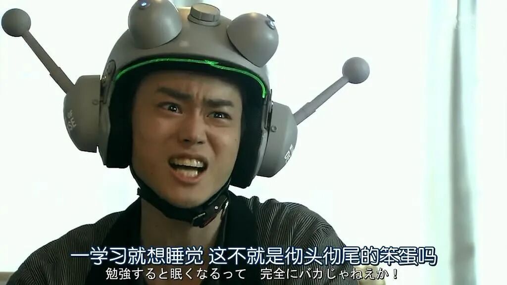 除了 中二病 大二病 社二病 都是什么鬼 自由微信 Freewechat