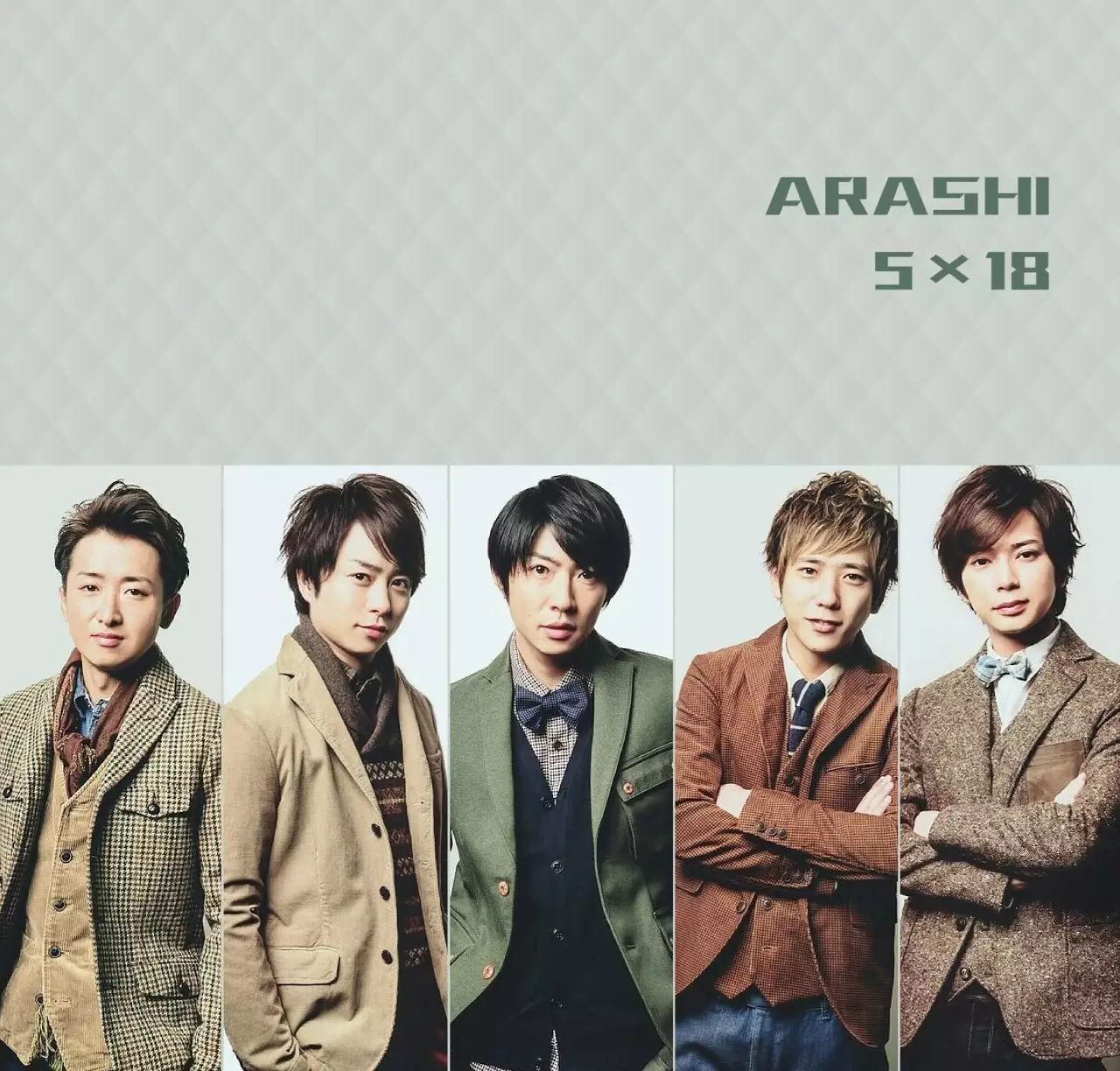 嵐1999年出道至今所有單曲專輯封面吐血整理 Arashi結成18週年おめでとう 日語學習 微文庫